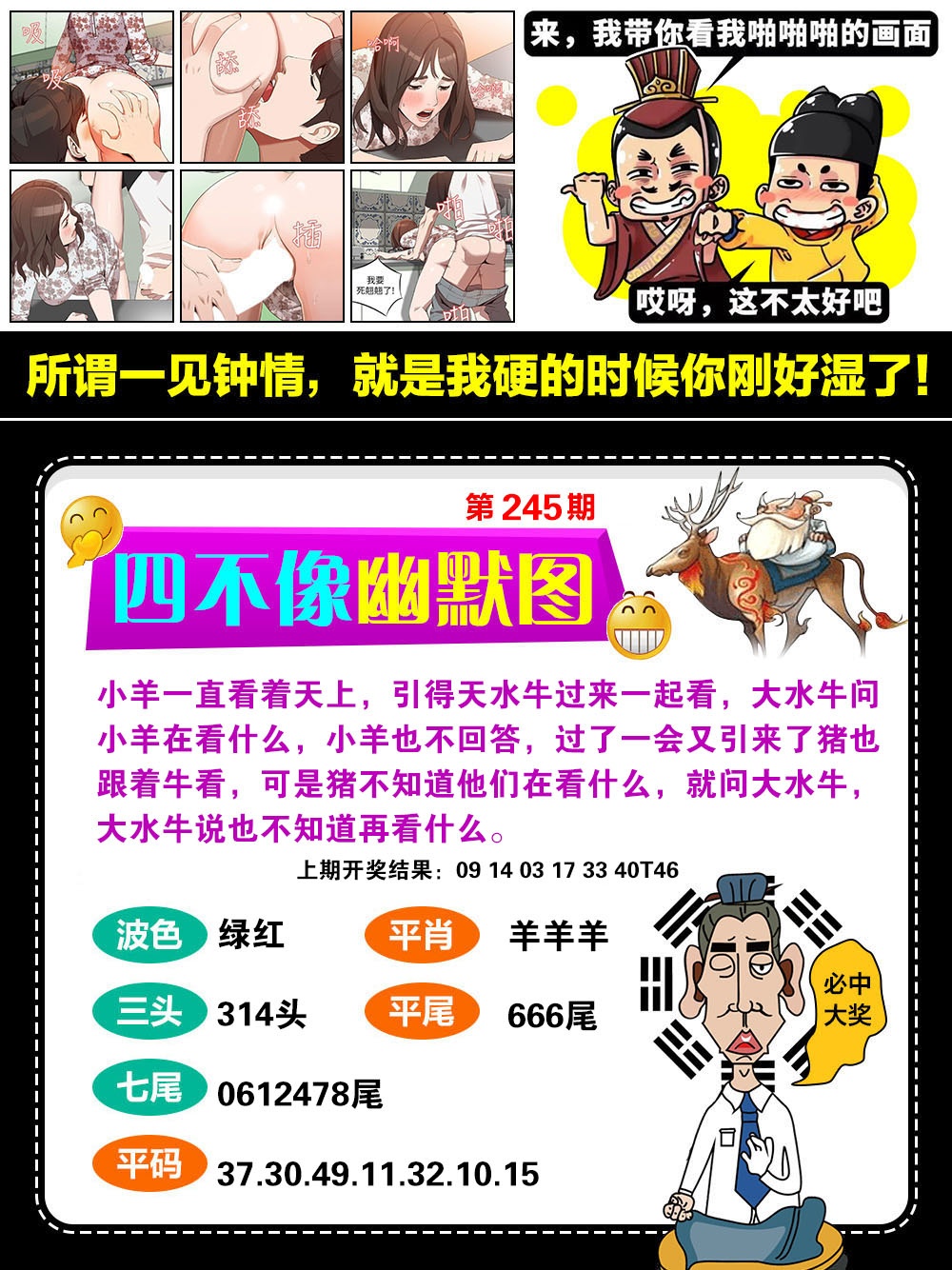 ���ͼƬ�Ŵ�